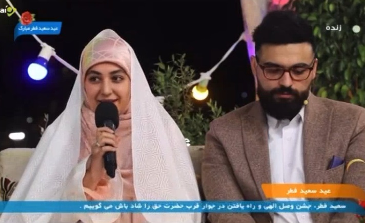 ویدئو| پخش زنده مراسم عقد مجری تلویزیون از شبکه ۵