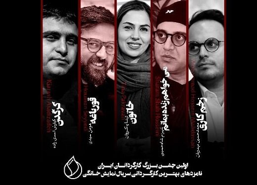سریالهای «قورباغه»، «زخم کاری» و «خاتون» رقابت میکنند سریالهای «قورباغه»، «زخم کاری» و «خاتون» رقابت میکنند