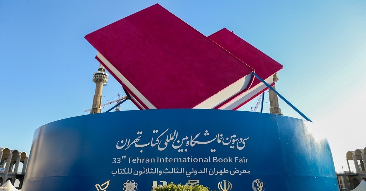 تمدید نمایشگاه مجازی کتاب به مدت ۲ روز/ بخش حضوری تمدید شد؟ تمدید نمایشگاه مجازی کتاب به مدت ۲ روز/ بخش حضوری تمدید شد؟