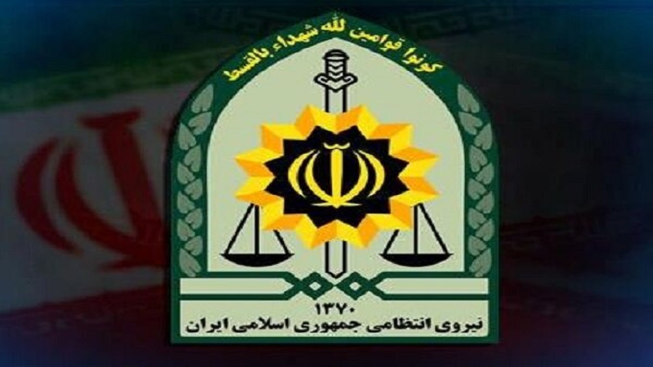 ناجا تغییر اسم داد/ فراجا مخفف چیست؟