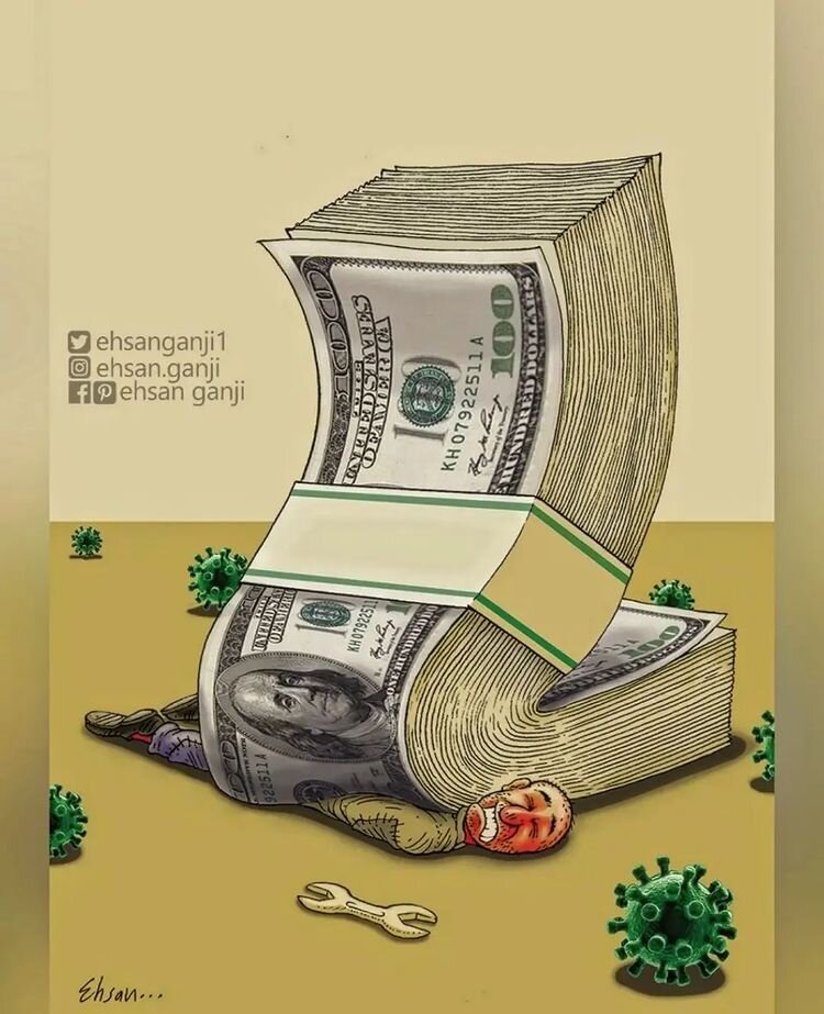 ببینید: بلایی که دلار بر سر کارگران آورده! ببینید: بلایی که دلار بر سر کارگران آورده!