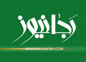 حمله دولت به قوه قضائیه با حضور برادرِ داماد رئیسجمهور! حمله دولت به قوه قضائیه با حضور برادرِ داماد رئیسجمهور!