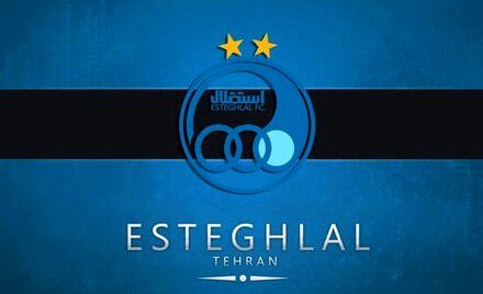 جانشین فرهاد مجیدی در استقلال امشب در تهران! جانشین فرهاد مجیدی در استقلال امشب در تهران!
