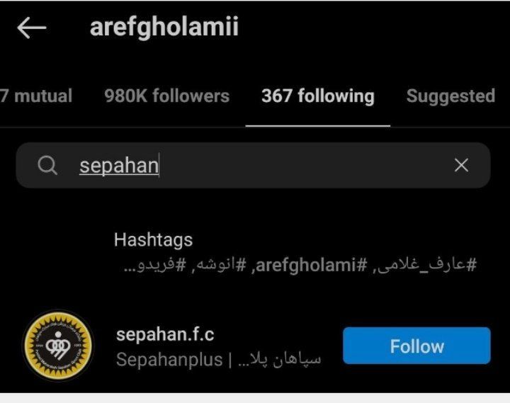 شوک جدید بعد از جدایی دانشگر؛ مدافع ملیپوش هم به سمت سپاهان پیچید! +عکس شوک جدید بعد از جدایی دانشگر؛ مدافع ملیپوش هم به سمت سپاهان پیچید! +عکس