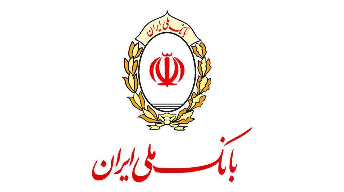 صندوقهای امانت بانک ملی دانشگاه تهران را دزدیدند! صندوقهای امانت بانک ملی دانشگاه تهران را دزدیدند!