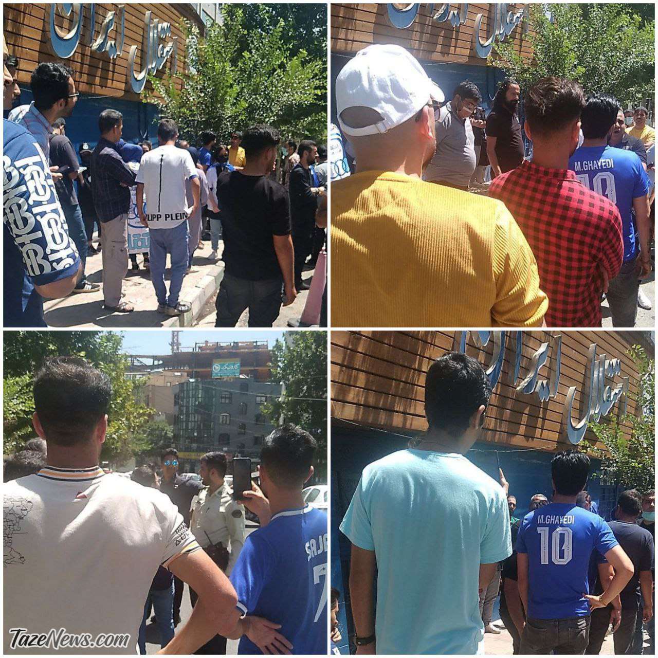 تجمع اعتراضی هواداران استقلال مقابل باشگاه/ مربی ایرانی نمیخواهیم! +تصاویر تجمع اعتراضی هواداران استقلال مقابل باشگاه/ مربی ایرانی نمیخواهیم! +تصاویر