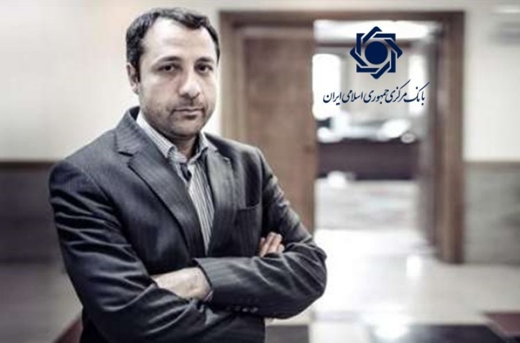 دلار ۳۳هزار تومان، رئيس بانک مرکزی کجاست؟ دلار ۳۳هزار تومان، رئيس بانک مرکزی کجاست؟