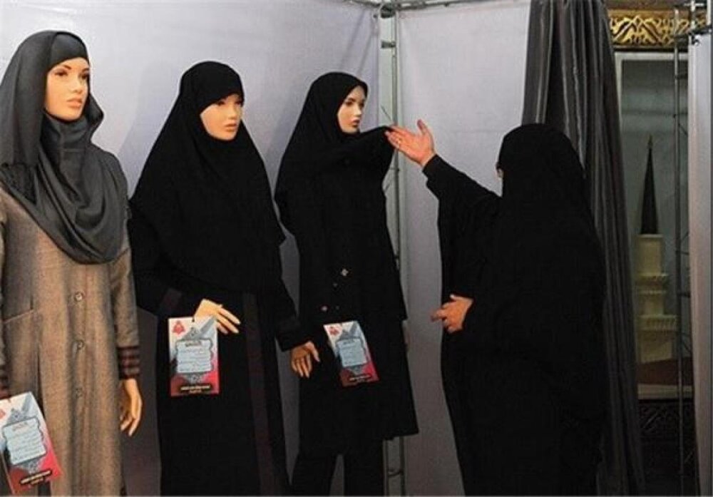 دستور اخراج بیحجابها و بدحجابها از نهادهای دولتی! دستور اخراج بیحجابها و بدحجابها از نهادهای دولتی!