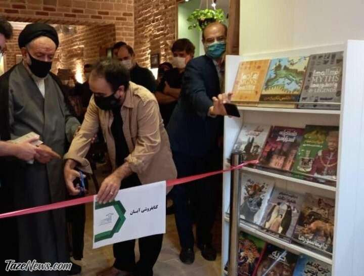 وقتی حاج‌آقا حساب دفتردار را رسید و قر مراسم عروسی را انجام داد!