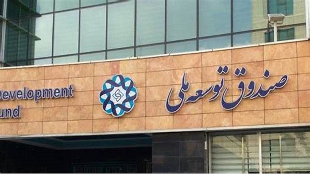 هشدار یاسر جبرائیلی به مصوبه فاجعهبار رئیسی! هشدار یاسر جبرائیلی به مصوبه فاجعهبار رئیسی!