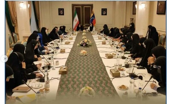 جزئیات نشست همسر رئیسجمهوری ونزوئلا با انسیه خزعلی جزئیات نشست همسر رئیسجمهوری ونزوئلا با انسیه خزعلی