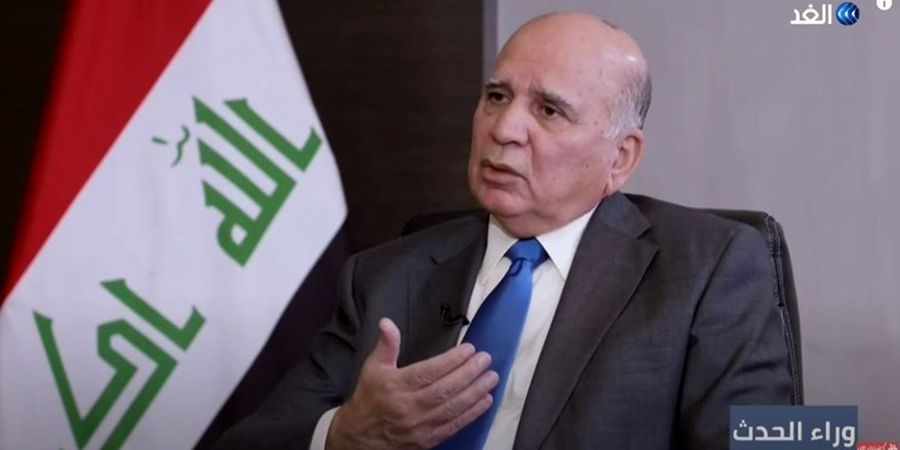 وزیر خارجه عراق هم بی‌حرمتی کرد: به دخالت ایران نیازی نداریم!