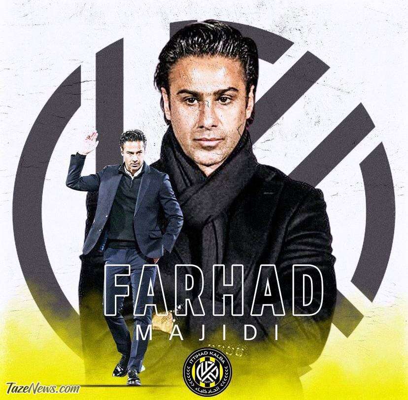 چهره سلبریتی فرهاد مجیدی سوژه شد!