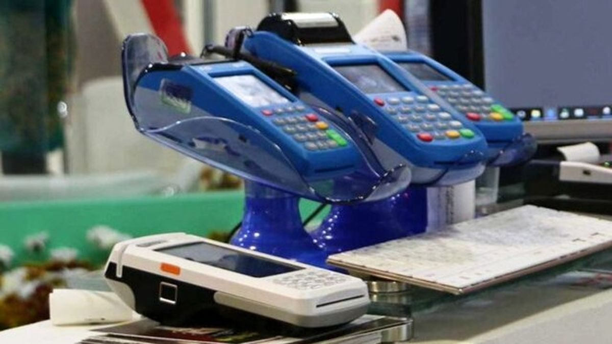 جزئیات جدید از طرح مالیات از کارتخوان‌ها