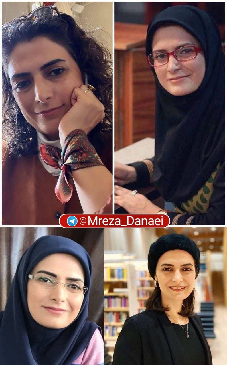 تصاویر| کشف حجاب مجری خانم شبکه چهار صداوسیما