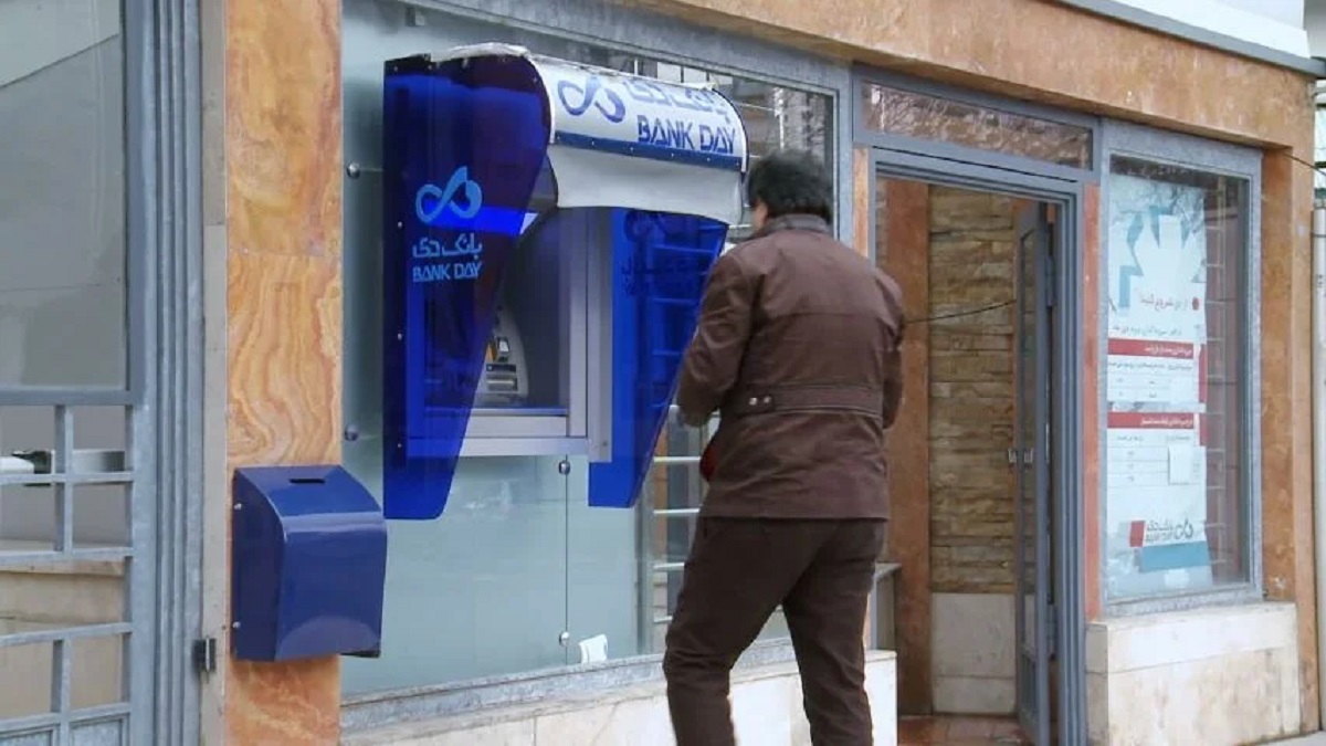 یارانه واریزی امشب قابل برداشت است؟/ اعلام مشمولان دریافت معوقات یارانه