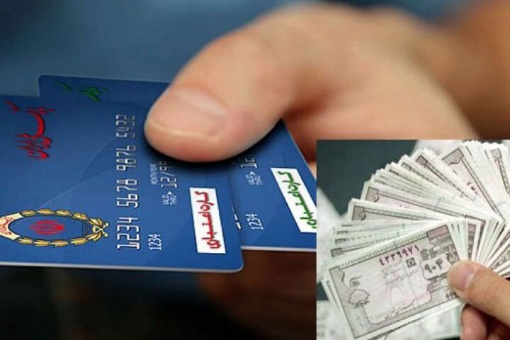 توضیح سخنگوی دولت درباره آخرین وضعیت پرداخت یارانه و کالابرگ در تیرماه توضیح سخنگوی دولت درباره آخرین وضعیت پرداخت یارانه و کالابرگ در تیرماه