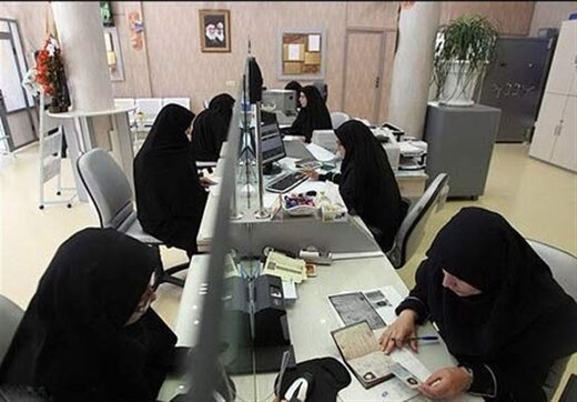 اگر نمیتوانید حجاب را رعایت کنید، مرخصی بدون حقوق بگیرید! اگر نمیتوانید حجاب را رعایت کنید، مرخصی بدون حقوق بگیرید!