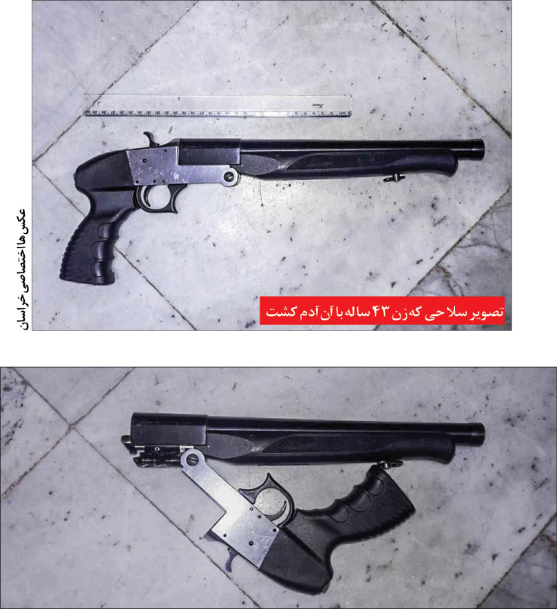 در مشهد اتفاق افتاد؛ انتقام قتل برادر با کشتن پدر کسی که باعث قتل شد! +عکس آلت قتل