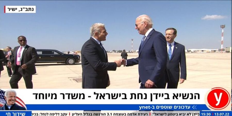 صحبتهای مقامات اسرائیل علیه ایران هنگام ورود بایدن تلآویو صحبتهای مقامات اسرائیل علیه ایران هنگام ورود بایدن تلآویو