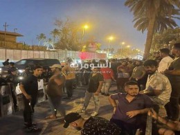 ویدئو| پایین کشیدن پرچم ترکیه از سفارت این کشور در بغداد ویدئو| پایین کشیدن پرچم ترکیه از سفارت این کشور در بغداد
