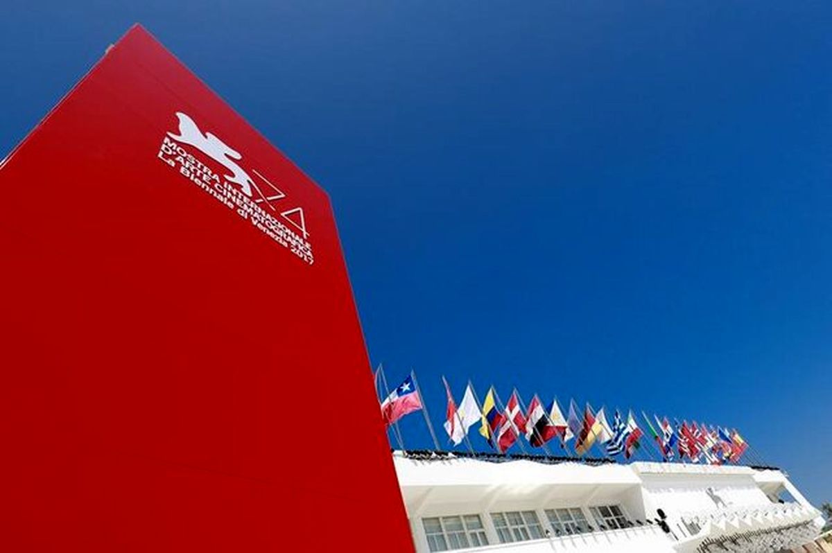 فیلم هومن سیدی در بخش افق‌های جشنواره ونیز