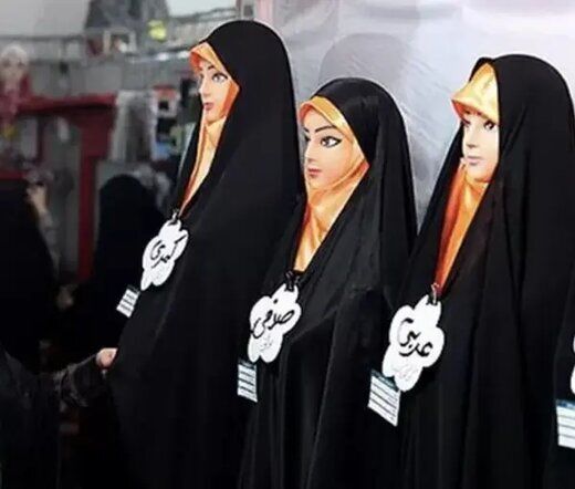 توضیحات دبیر ستاد امر به معروف مشهد در مورد جریمه عکس بی‌حجاب پروفایل کارمندان