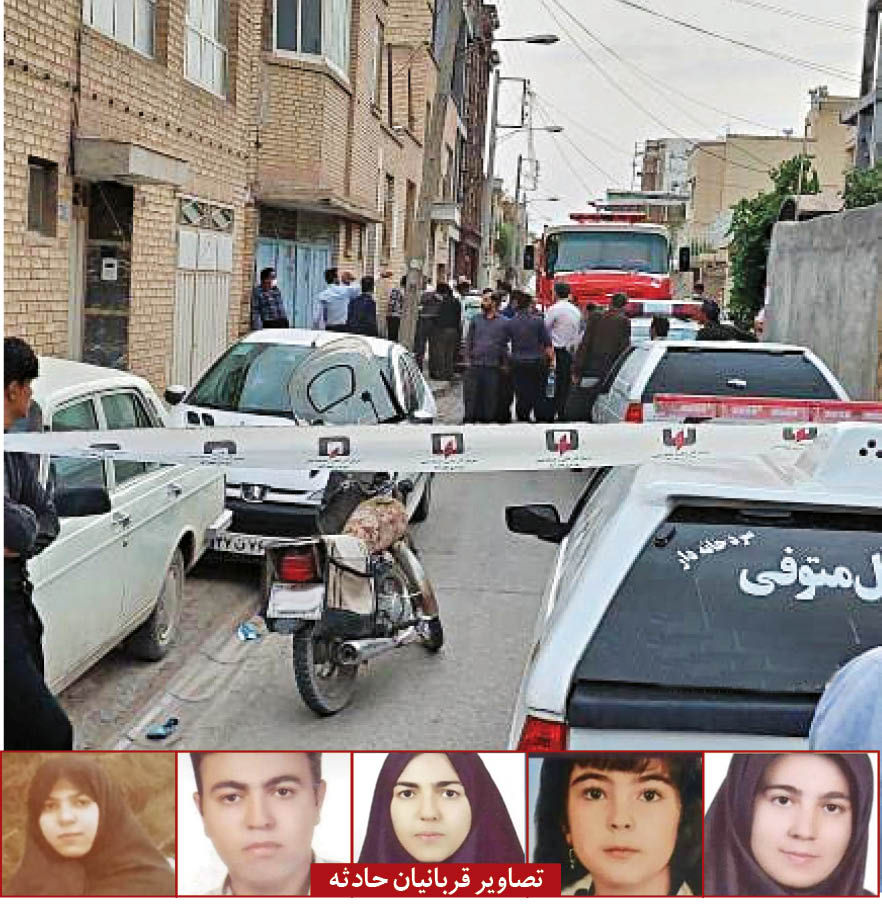 بستگان خانواده اصفهانی: ما اطمینان داریم به قتل رسیده‌اند! +عکس