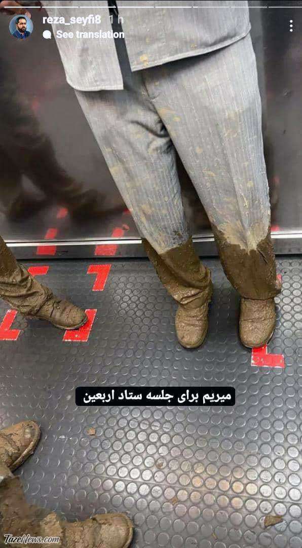 تیپ ویژه سیل‌گردی شهردار تهران سوژه شد/ آقای زاکانی لااقل یک چکمه می‌پوشیدی! +عکس‌ها و واکنش مردم