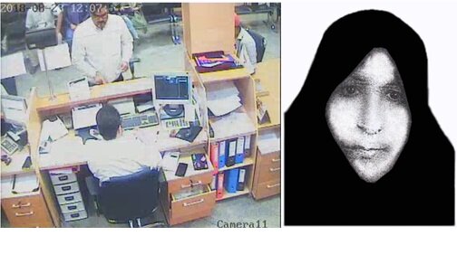 پلیس از شهروندان درخواست کرد: این دو متهم را شناسایی کنید! +عکس