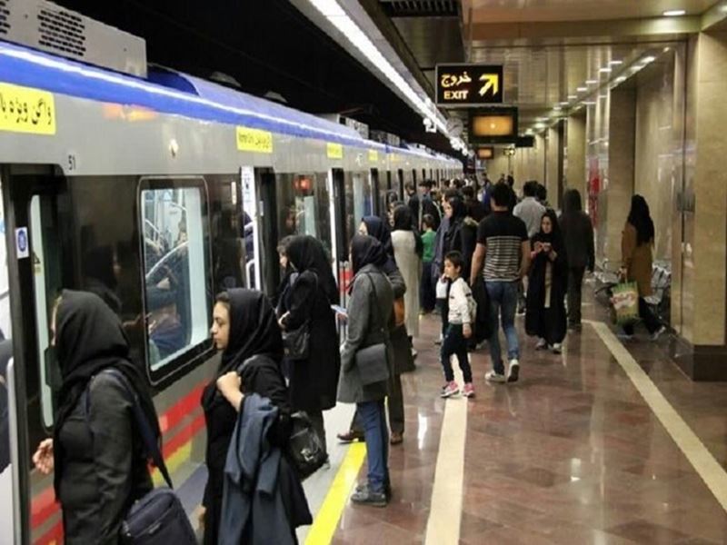 تغییر ساعت کار متروی تهران از ۱۶ خرداد تغییر ساعت کار متروی تهران از ۱۶ خرداد