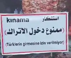 عراقیها شهروندان ترکیه را به رستورانهای خود راه نمیدهند! +ویدئو عراقیها شهروندان ترکیه را به رستورانهای خود راه نمیدهند! +ویدئو