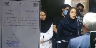 آخرین وضعیت پرستار معترض به اوضاع کادر درمان در مشهد