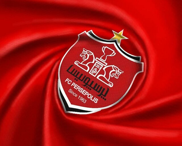 گزینه مدنظر پرسپولیس راهی نروژ شد گزینه مدنظر پرسپولیس راهی نروژ شد
