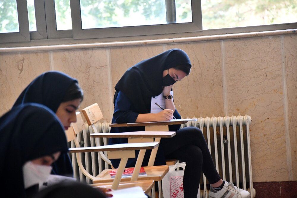 زمان اعلام نتایج نهایی کنکور سراسری ۱۴۰۱ زمان اعلام نتایج نهایی کنکور سراسری ۱۴۰۱