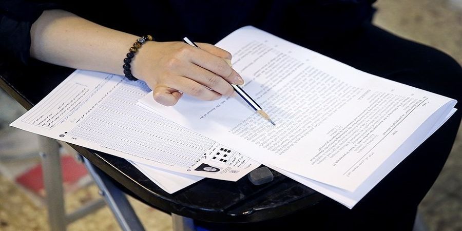 زمان اعلام نتایج کنکور سراسری مشخص شد زمان اعلام نتایج کنکور سراسری مشخص شد