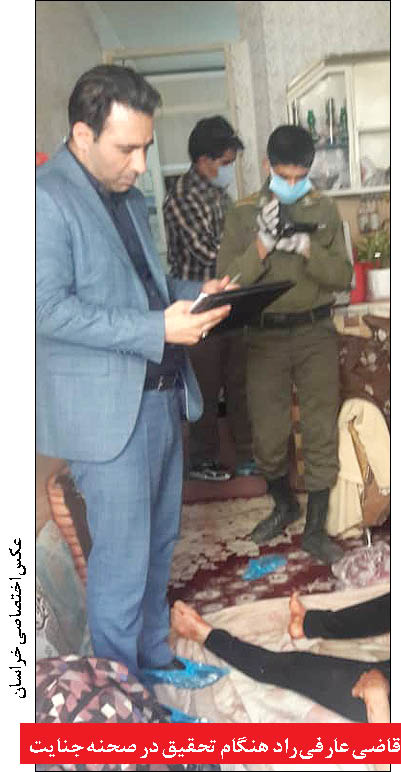 در مشهد اتفاق افتاد؛ تیرباران یک مادر جلوی چشمان کودکانش! +عکس صحنه جرم