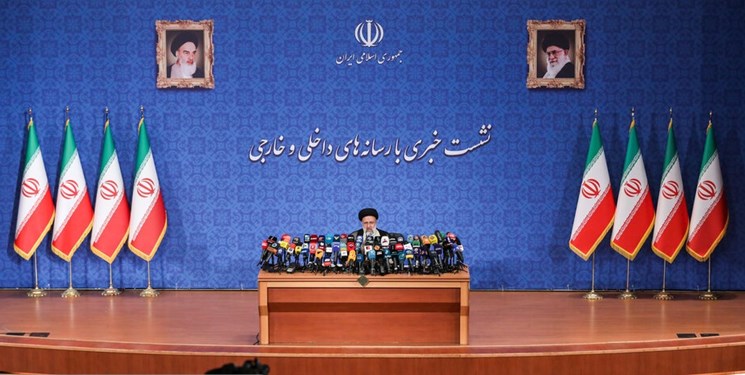 نشست خبری رئیسی با رسانه‌های داخلی و خارجی