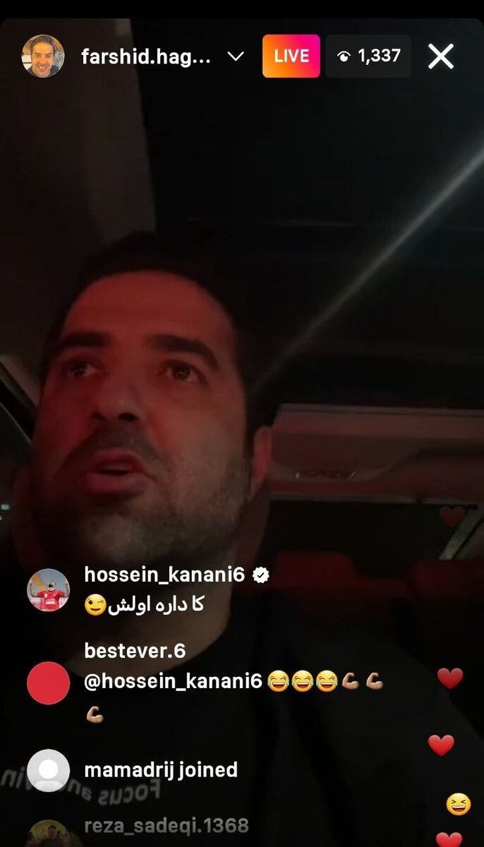 جدایی کاوه رضایی از استقلال جدی شد/ بمبی که این بار رنگ آن قرمز است! +عکس جدایی کاوه رضایی از استقلال جدی شد/ بمبی که این بار رنگ آن قرمز است! +عکس