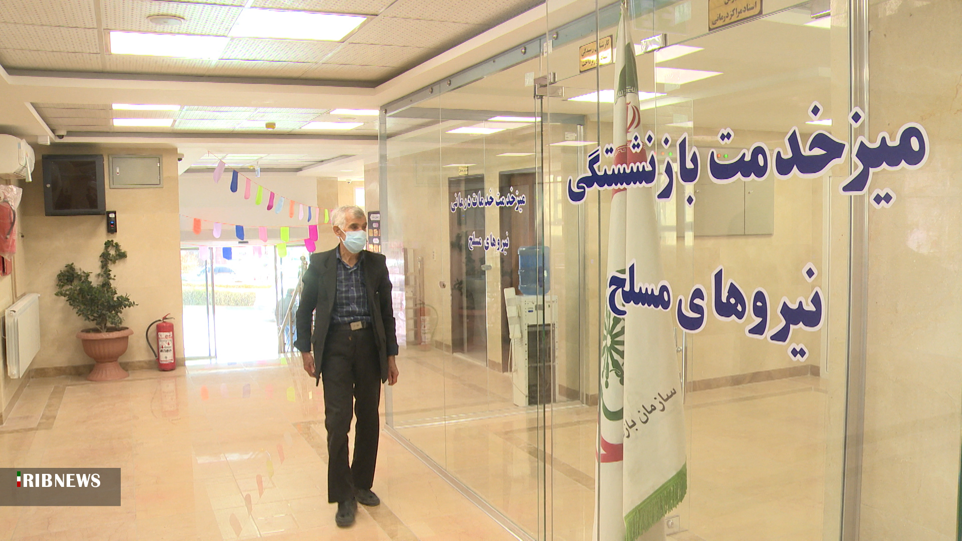 زمان تصویب افزایش حقوق کارکنان و بازنشستگان نیروهای مسلح مشخص شد؟