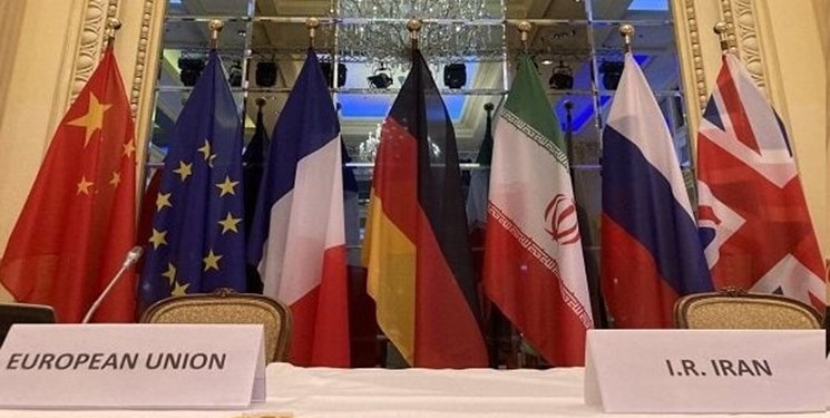 خبر جدید مجله آمریکایی درباره تعویق مذاکرات وین/ برجام در خطر نابودی! خبر جدید مجله آمریکایی درباره تعویق مذاکرات وین/ برجام در خطر نابودی!