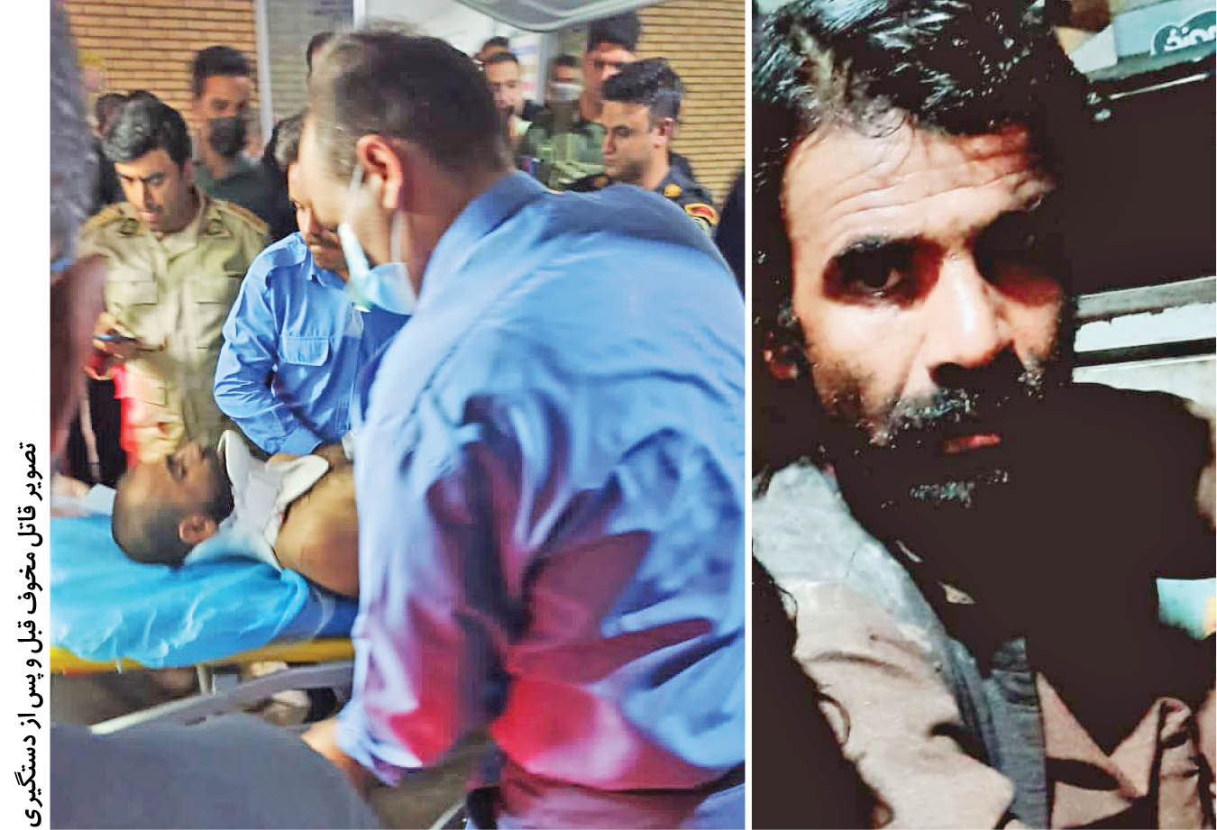 جزئیات قتل هولناک ۱۰نفر توسط مرد افغان در رفسنجان؛ زندانی در زمان طالبان به ایران فرار کرده است! +عکس جزئیات قتل هولناک ۱۰نفر توسط مرد افغان در رفسنجان؛ زندانی در زمان طالبان به ایران فرار کرده است! +عکس