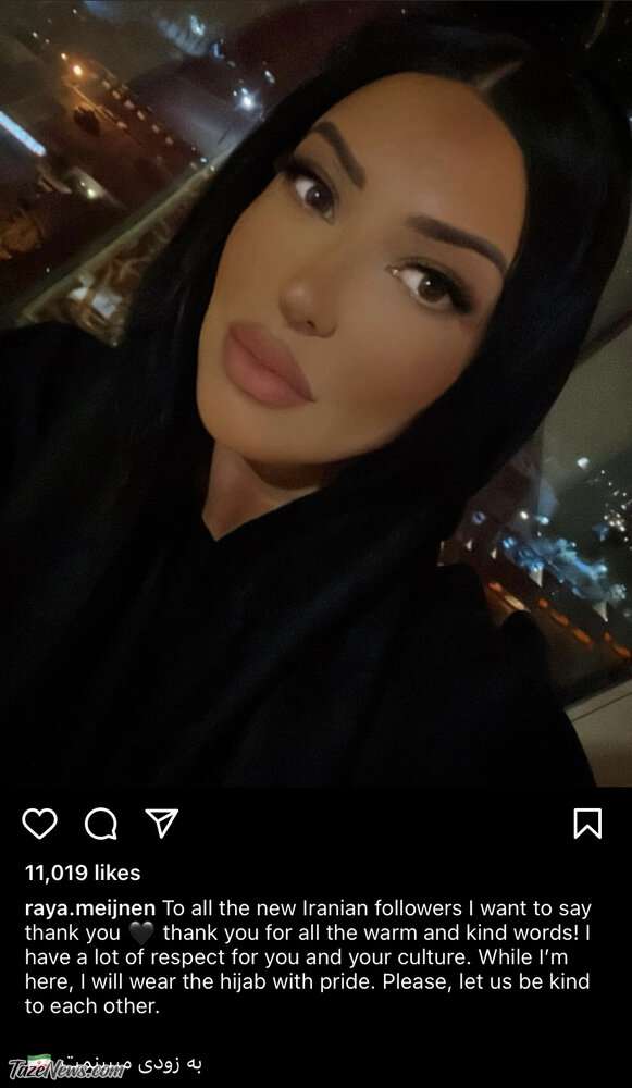 همسر بازیکن هلندی قرمزها: با افتخار حجابم را رعایت میکنم +عکس همسر بازیکن هلندی قرمزها: با افتخار حجابم را رعایت میکنم +عکس