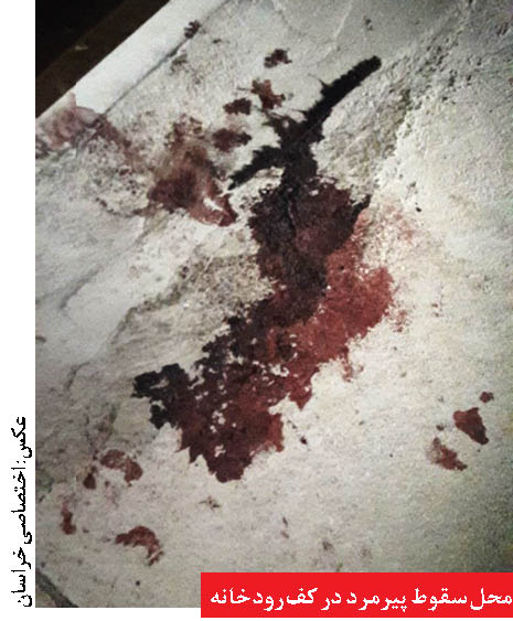 مرگ روضه‌خوان ۸۰ساله قتل نبود؛ دلیل پرت شدن به رودخانه مشخص نیست! +عکس محل سقوط