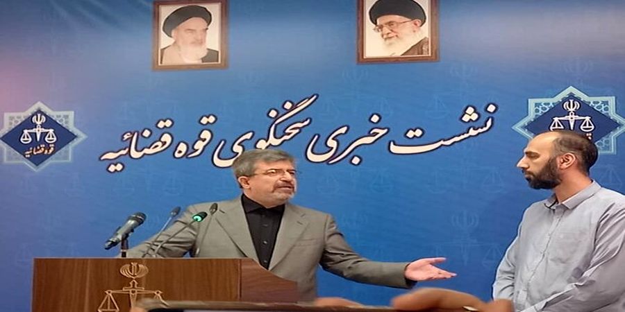 پسر حمید نوری در جلسه سخنگوی قوه قضائیه/ هزار روز انفرادی حمید نوری +ویدئو
