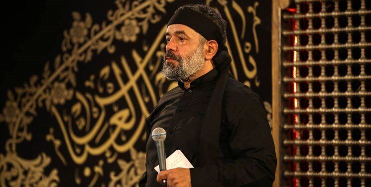 منبع درآمد حاج محمود کریمی مداح مشهور لو رفت! +جزئیات