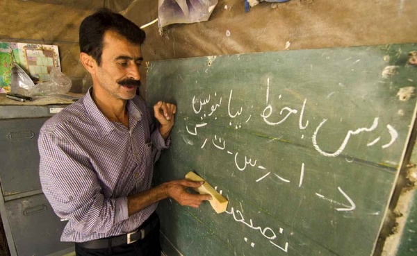 علت تاخیر در پرداخت حقوق معلمان مشخص شد علت تاخیر در پرداخت حقوق معلمان مشخص شد
