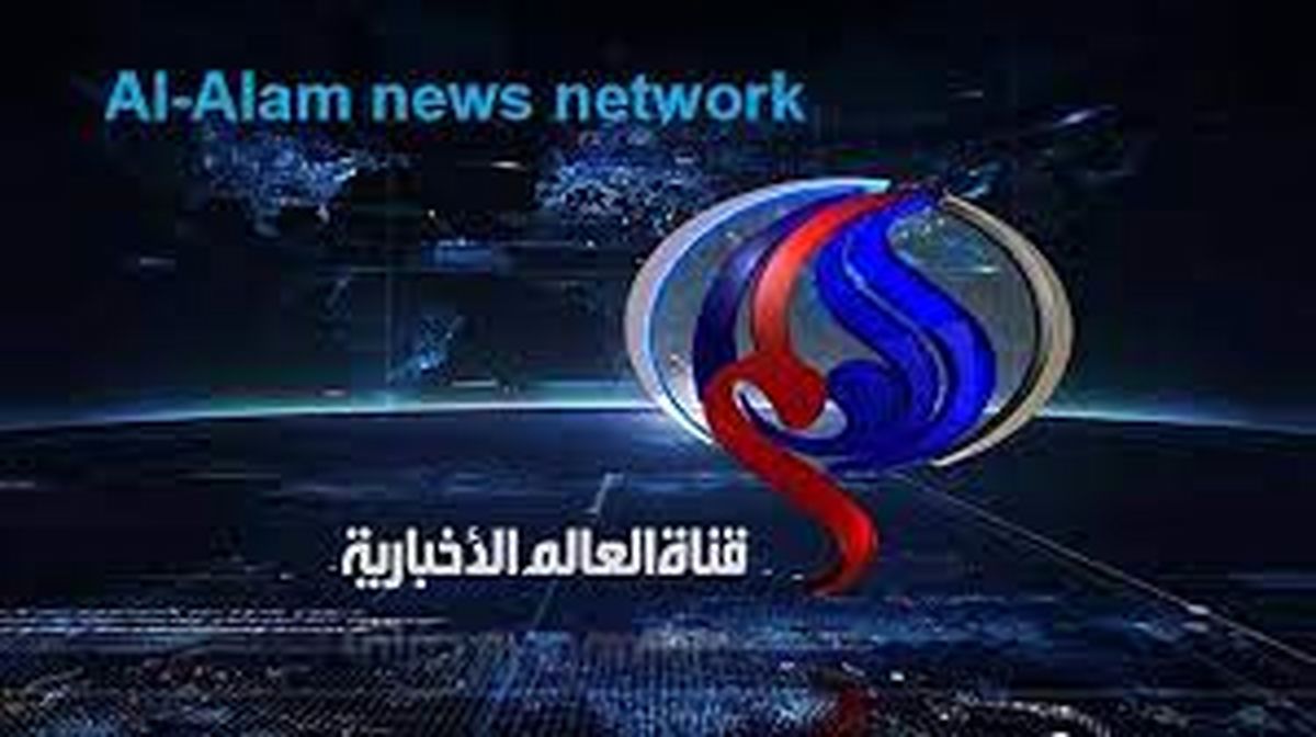 سایت وابسته به صداوسیما هک شد سایت وابسته به صداوسیما هک شد