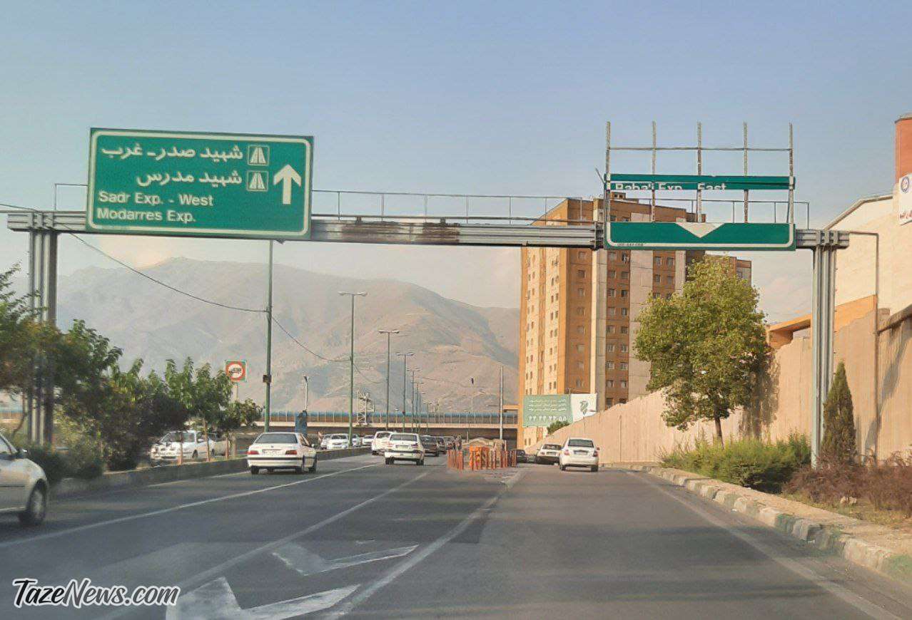 آبروریزی جدید شهرداری تهران! +تصاویر