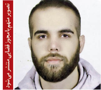 کلاهبرداری با وعده ازدواج و مهاجرت! +عکس مجرم
